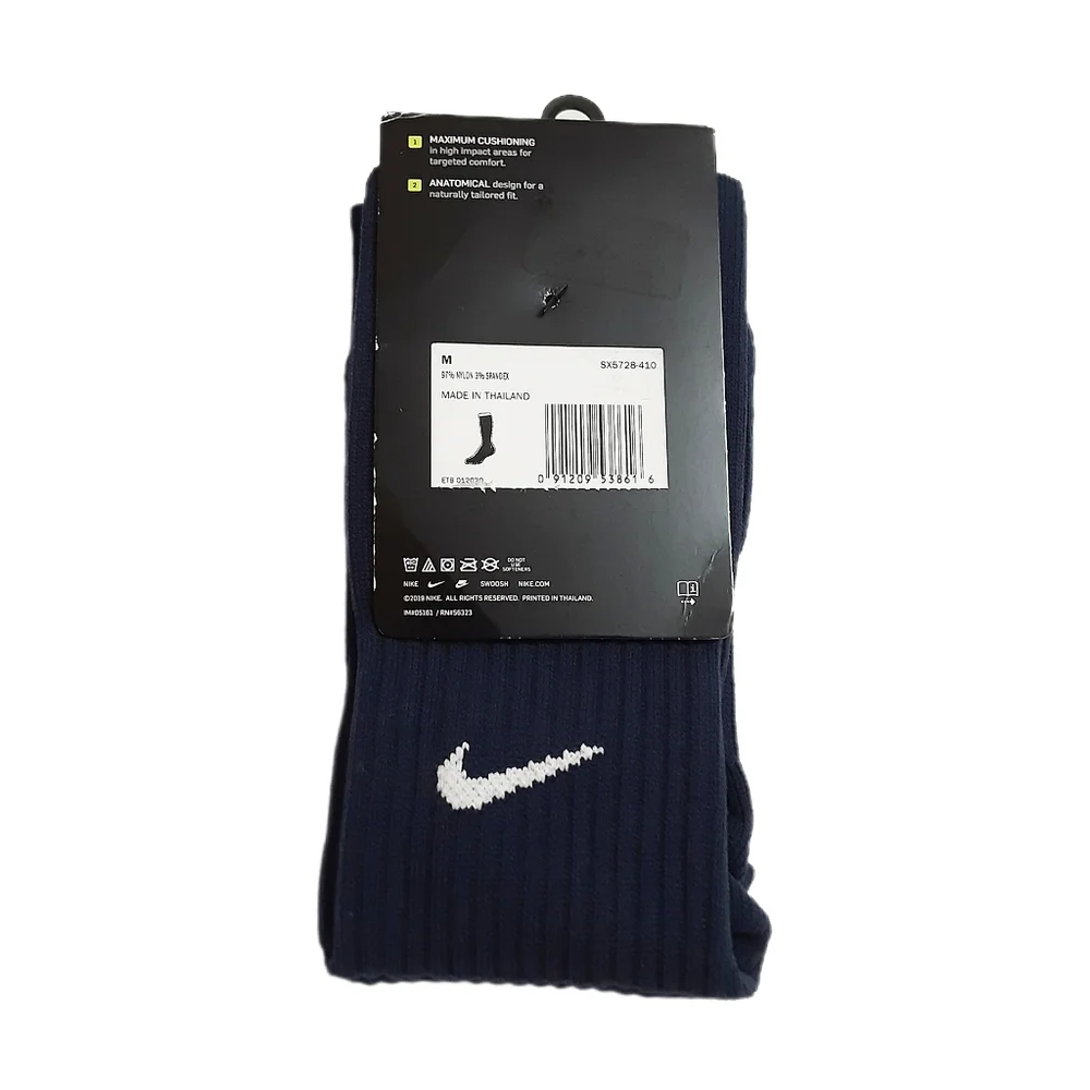 Nike Soccer Socks Unisex